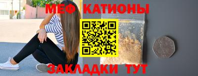 соль курить ск Комсомольск-на-Амуре