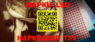 МДМА Краснознаменск