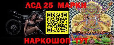 МДМА Краснознаменск