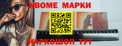 МДМА Краснознаменск