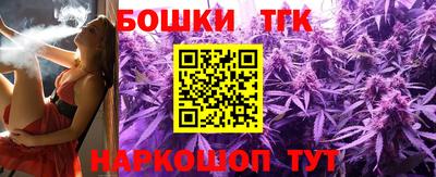 МДМА Краснознаменск