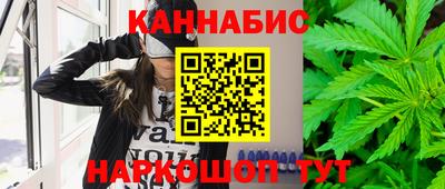 МДМА Краснознаменск