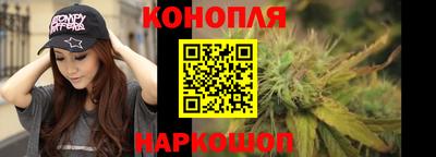 mdma Краснокаменск