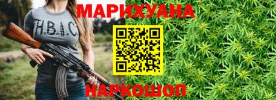 mdma Краснокаменск