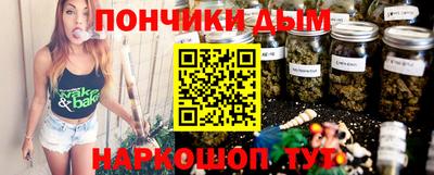 МДМА Краснознаменск