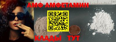 МДМА Краснознаменск