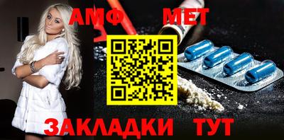 МДМА Краснознаменск