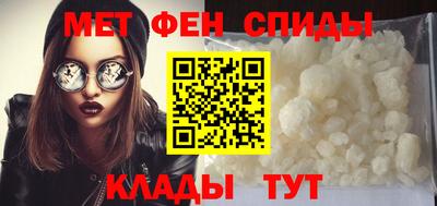 mdma Краснокаменск