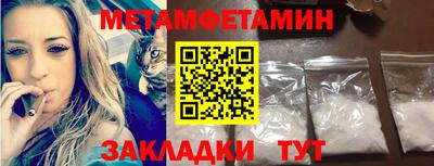 крисы Коммунар