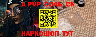 МДМА Краснознаменск